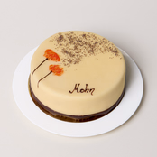 Schlesische Dessert-Mohntorte