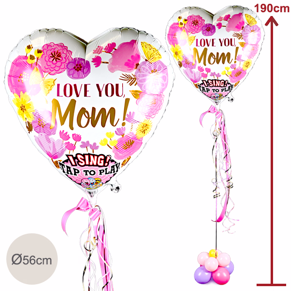 Singender Folienballon „Love you Mom“